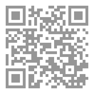 Qr Code أبناء العدم