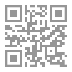 Qr Code دراسات عالمية #46: ثورة المعلومات والأمن القومي