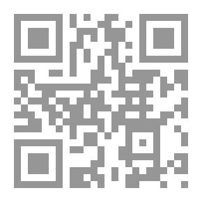 Qr Code إلى الفضاء