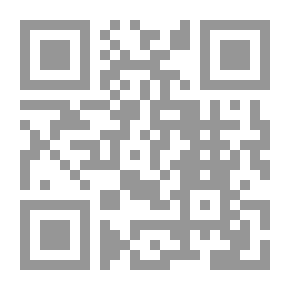 Qr Code Encyclopedia Of Islamic Competitions `Part One'