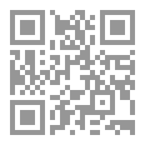 Qr Code Al-Durr Al-Manthur In Al-Tafsir In Al-Mathur #10