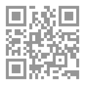 Qr Code شخصيات الطين الصينية