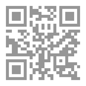 Qr Code العائد - 451