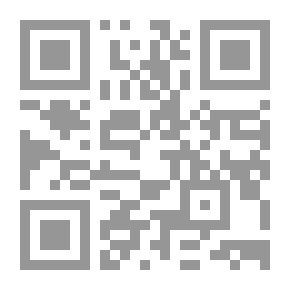 Qr Code Hammour's Diary