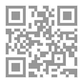 Qr Code السيريال لجميع اصدارات ويندوز