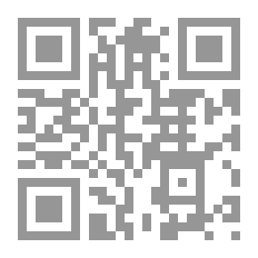 Qr Code أطروحة أولية في حساب التفاضل والتكامل