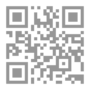 Qr Code Modern Methods Of Educational Supervision