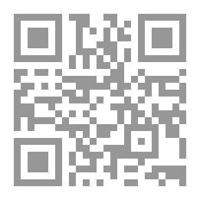 Qr Code على خطى الحبيب