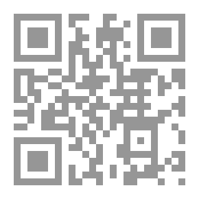 Qr Code في انتظار ما لا يتوقع