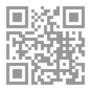 Qr Code الحرف والمهن والأنشطة التجارية القديمة في الكويت لـ محمد عبد الهادي جمال