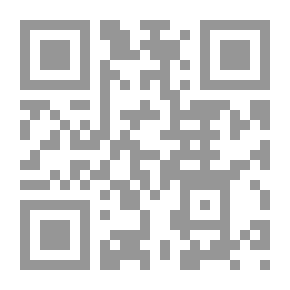 Qr Code Destruction; poèmes lyriques