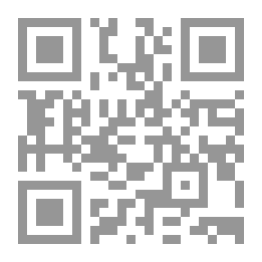 Qr Code تاريخ النظرية الذرية