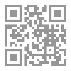 Qr Code تحفة الأبرار بنكت الأذكار