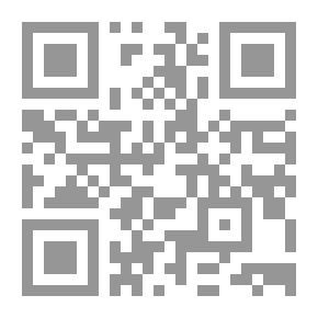 Qr Code كتاب أثينا السنوي ، 1936
