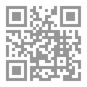 Qr Code يهود العراق