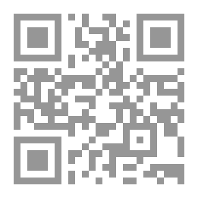 Qr Code الحارس ، 1960