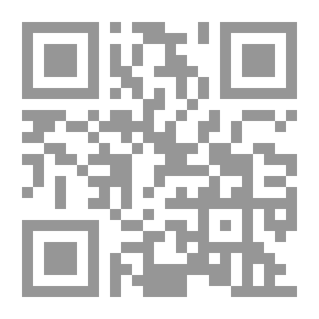 Qr Code صك المؤامرة: وعد بلفور 2-11-1917