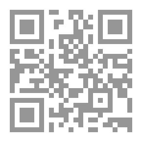 Qr Code Mahdi's Ambassadors Between Facts And Illusions