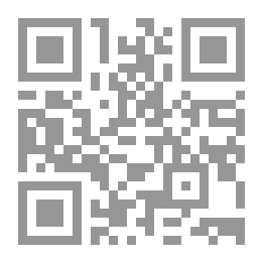 Qr Code قراءة جديدة في مذهب الكسروانيين إبان الحملات المملوكية - مقاربة تحليلية نقدية