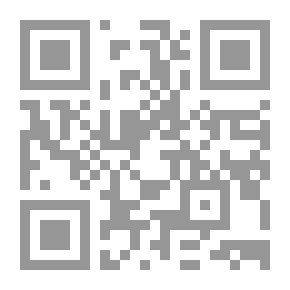Qr Code الإسلاميون الجزائريون بين صناديق الانتخاب والأدغال سيفرين لابا