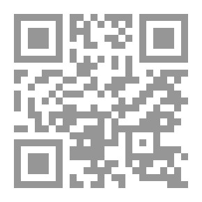 Qr Code The Media Approach Of The Prophet’s Biography (Poetry In The Era Of Prophecy)