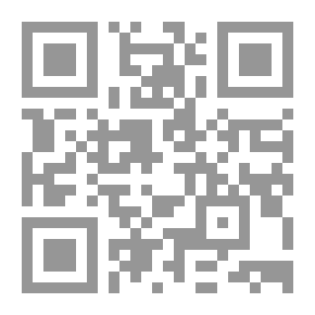 Qr Code Companionship Etiquette