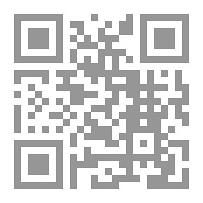 Qr Code Sequel