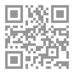 Qr Code إخوان الصفا رواد التنوير في الفكر العربي
