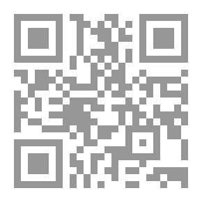 Qr Code أساور مهشمة: من دفاتر امرأة