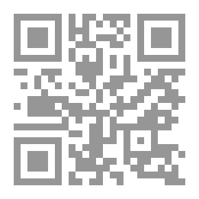 Qr Code المناهج المدرسية بين التقليد والتحديث