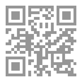 Qr Code أخلاقيات القتال وضوابطه في منظور القانون الدولي الإنساني