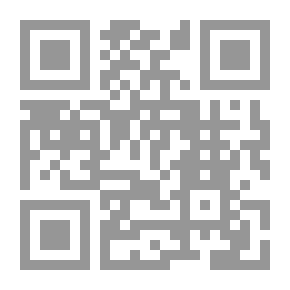 Qr Code Love Hymns To Carlos The Terrorist!