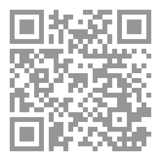 Qr Code انتفاضة الحمر