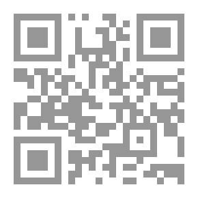 Qr Code العقل القاتل