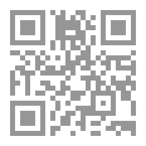 Qr Code What A Sweet Summer