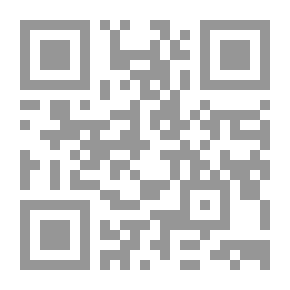 Qr Code تقطيع يموت