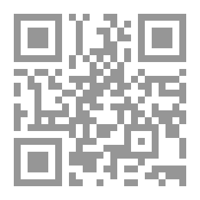 Qr Code The Historical Encyclopedia Of Ninurta - The Story Of Creation