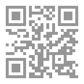 Qr Code الدولة الإسلامية في المدينة المنورة والدولة الأموية في دمشق