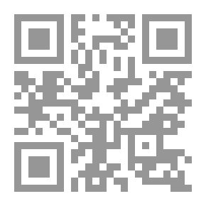 Qr Code كتالوج فنون R. Weigel ..