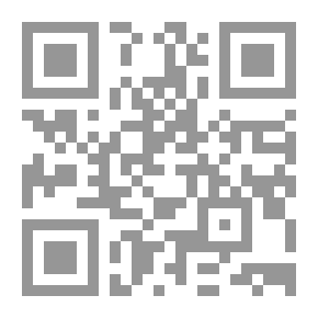 Qr Code Etiquette Of The Qur'an