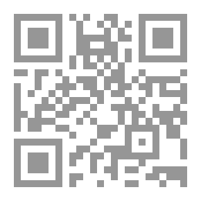 Qr Code حنا مينه حارس الشقاء والأمل