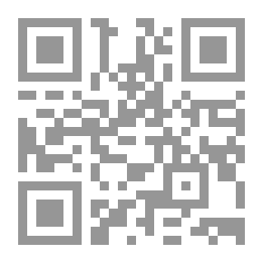 Qr Code القضاء في بغداد إبان العصر البويهى