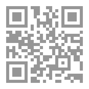 Qr Code النظام القديم والثورة