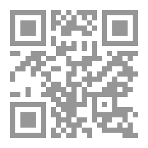 Qr Code Narcissism In The Literature Of Nizar Qabbani