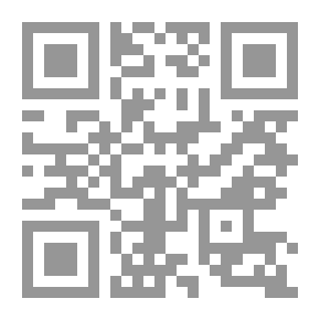 Qr Code A Compendium Of Spherical Astronomy