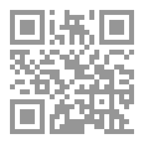 Qr Code نادي النيل الأسود السري
