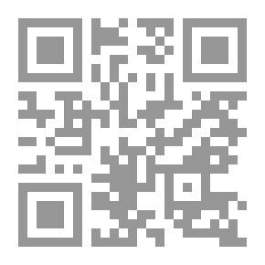 Qr Code Abu Al-Ala And The Like