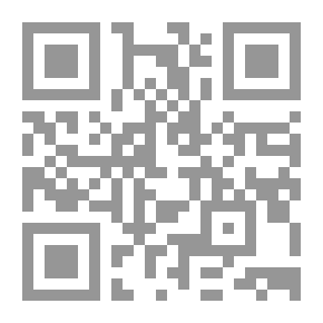 Qr Code بقايا رماد