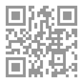 Qr Code Essentials Series: Trends (Know The Trends - Analyze Them - And Then Make The Most Of Them)