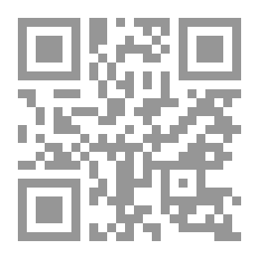 Qr Code المقبرة